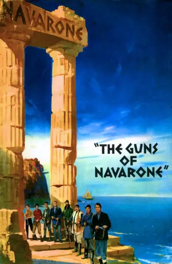 Đại Pháo Thành Navarone (The Guns of Navarone)