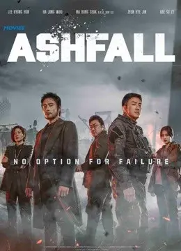 Đại Thảm Hoạ Núi Baekdu (Ashfall)