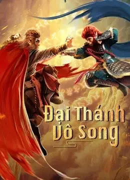 Đại Thánh Vô Song (MONKEY KING : THE ONE AND ONLY)