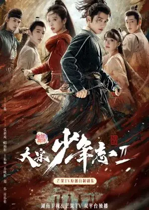 Xem phim Đại Tống Thiếu Niên Chí 2 (Young Blood 2) - 2023 - Vietsub - Trung Quốc - Tập 13