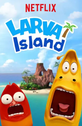 Đảo ấu trùng (Phần 1) (Larva Island (Season 1))