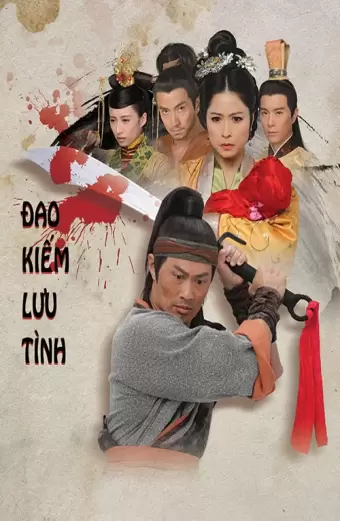 Đao Kiếm Lưu Tình (The Executioner)