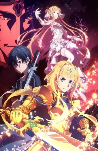 Đao Kiếm Thần Vực Alicization - Đại Chiến Thế Giới Ngầm (ソードアート・オンライン アリシゼーション War of Underworld)