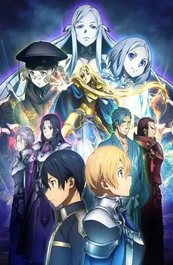 Đao Kiếm Thần Vực Alicization (Sword Art Online Alicization)