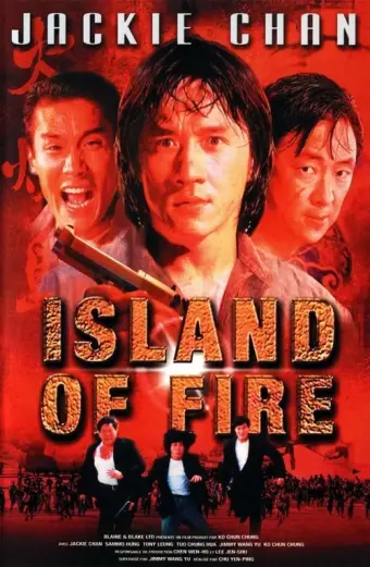 Đảo Lửa (Island of Fire)