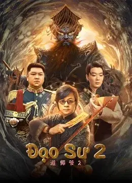 Đạo Sư 2 (Catcher Demon)