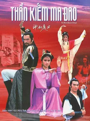 Đao Tiên Kiếm Thánh (The Blood Stained Intrigue)