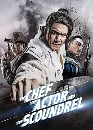 Xem phim Đầu Bếp, Diễn Viên, Và Tên Vô Lại (The Chef, The Actor, The Scoundrel) - 2013 - Vietsub - Trung Quốc