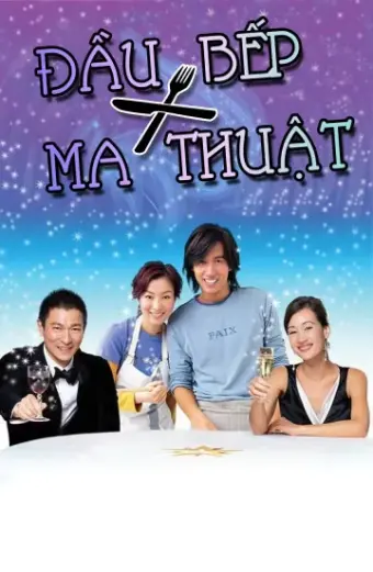 Đầu Bếp Ma Thuật (The Magic Kitchen)