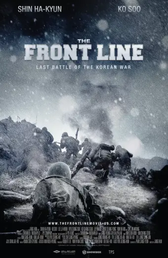 Đầu Chiến Tuyến (The Front Line)