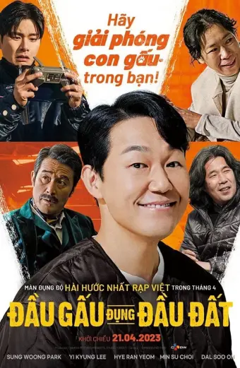 Xem phim Đầu Gấu Đụng Đầu Đất (Bear Man) - 2023 - Vietsub - Hàn Quốc