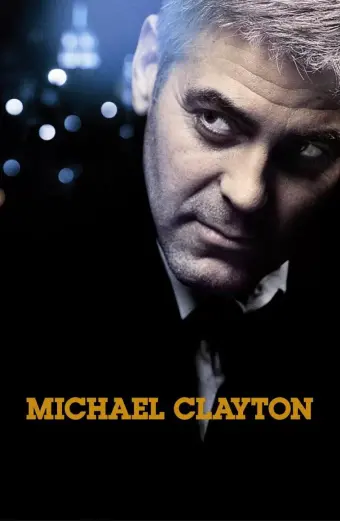 Đấu Trí (Michael Clayton)