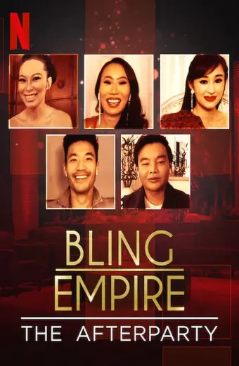 Đế chế phô trương - Tiệc hậu (Bling Empire - The Afterparty)