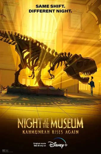 Đêm Ở Viện Bảo Tàng: Kahmunrah Trỗi Dậy (Night at the Museum: Kahmunrah Rises Again)