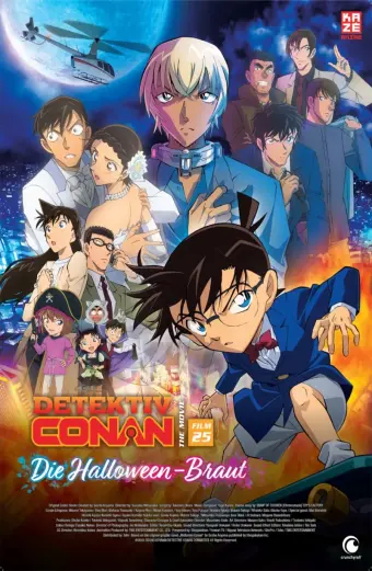 Detective Conan: The Bride of Halloween (Detective Conan Movie 25: Halloween no Hanayome)