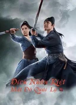 Địch Nhân Kiệt Chi Mắt Đỏ Quái Lạ (Detective Dee: The Sly Red-eye)