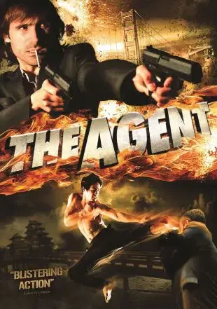 Điệp Viên (The Agent)