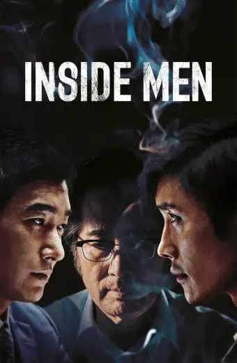 Điệp Vụ Kép (Inside Men)