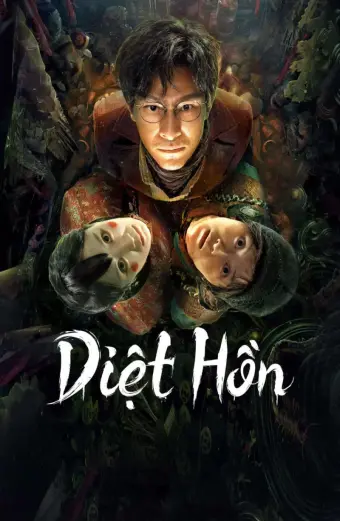 Diệt Hồn (Ghost killing)