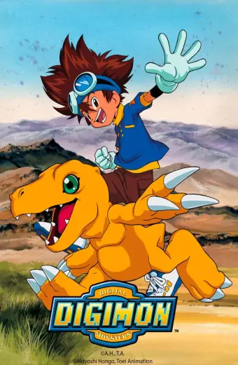 Digimon 1999 (Digimon Adventure (1999))