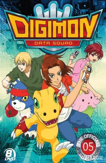 Digimon Savers (Digimon Data Squad)