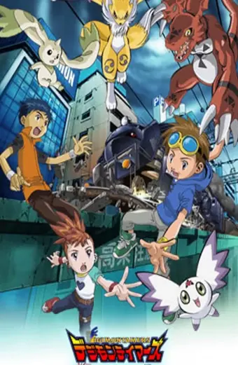 Digimon Tamers - Locomon Nổi Điên! (Digimon Tamers: Bousou Digimon Tokkyuu Digimon Tamers: Runaway Locomon)