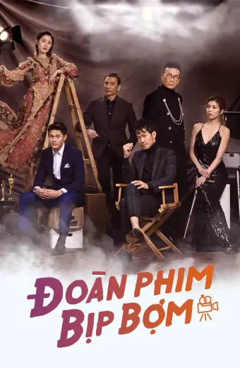 Đoàn Phim Bịp Bợm (Fraudstars)