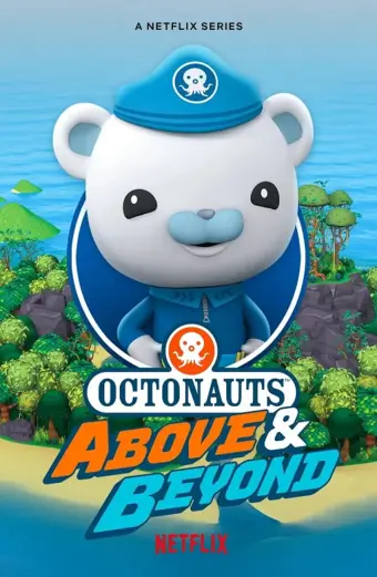 Đội cứu hộ biển khơi: Sứ mệnh trên cạn (Phần 2) (Octonauts: Above & Beyond (Season 2))