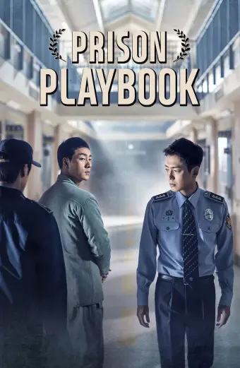 Đời sống ngục tù (Prison Playbook)