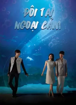 Đôi Tai Ngoại Cảm (I Can Hear Your Voice)