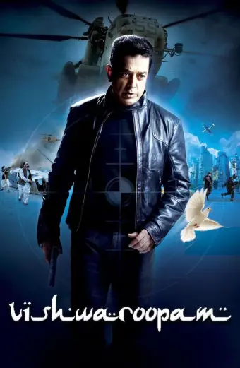 Đội Thám Tử (Vishwaroopam)