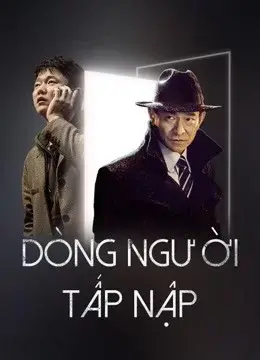 Dòng Người Tấp Nập (Endgame)