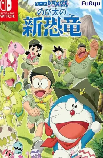 Doraemon: Nobita Và Những Bạn Khủng Long Mới (Doraemon the Movie: Nobita's New Dinosaur)