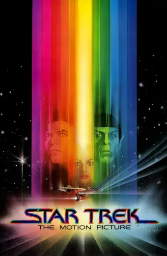 Du hành vũ trụ (Star Trek: The Motion Picture)