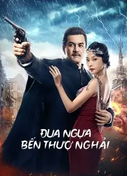 Đua Ngựa Bến Thượng Hải (Shanghai Knight)