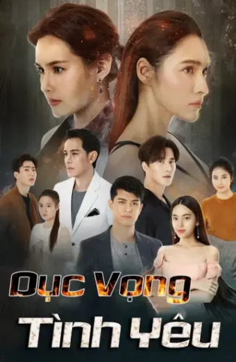 Dục Vọng Tình Yêu (Flames of Vengence)