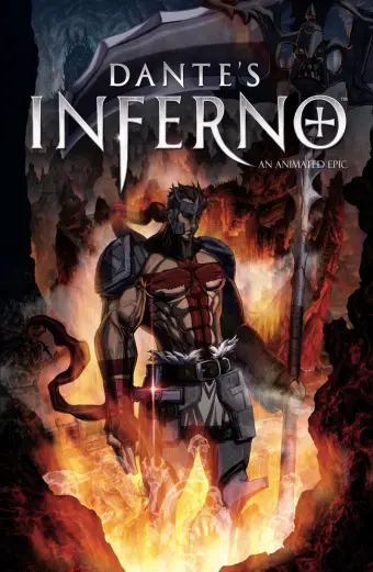 Dũng Sĩ Dante (Dante's Inferno: An Animated Epic)