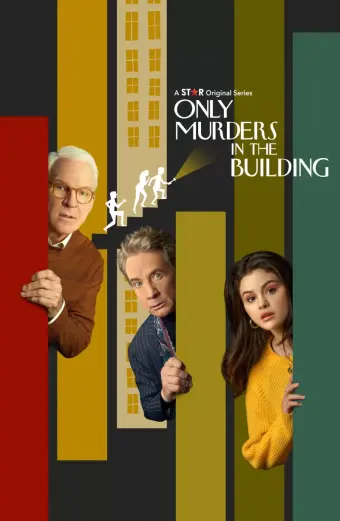 Duy Nhất trong Tòa Nhà (Phần 2) (Only Murders in the Building (Season 2))