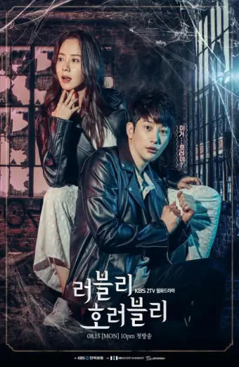 Duyên Phận Đáng Sợ (Lovely Horribly)