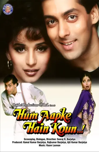 Em là gì của anh (Hum Aapke Hain Koun)