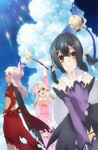 Fate/kaleid liner Thiếu nữ ma pháp - Illya 2wei Herz! (Fate/kaleid liner プリズマ☆イリヤ ツヴァイヘルツ!)