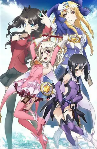 Fate/kaleid liner Thiếu nữ ma pháp - Illya (Magical girl ☆ Irimasa)