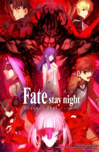 Fate/stay night (Heaven's Feel) II. Cánh bướm lạc đường (Fate/stay night Movie: Heaven's Feel 2)