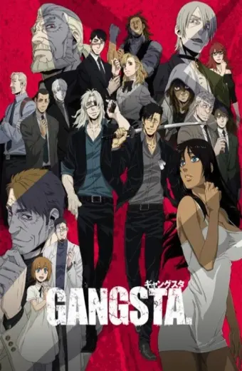 GANGSTA. (Gangsta gangster black street)