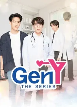 GEN Y The Series (Gen Y The Series)