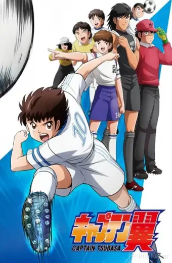 Giấc Mơ Sân Cỏ (Captain Tsubasa 2018)