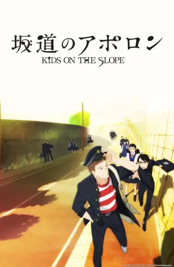 Xem phim Giai Điệu Trên Triền Dốc (Kids on the Slope Sakamichi no Apollon) - 2012 - Vietsub - Nhật Bản