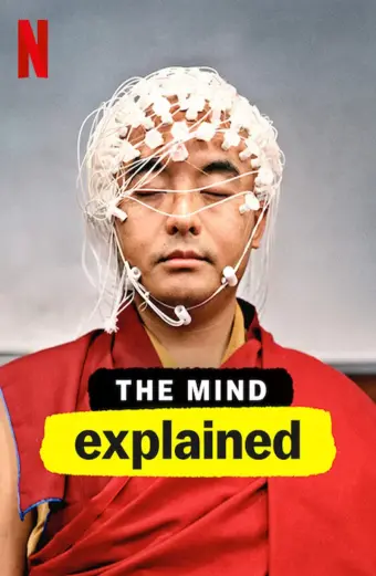 Giải mã tâm trí (Phần 1) (The Mind, Explained (Season 1))