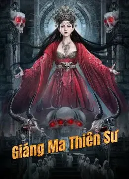 Giáng Ma Thiên Sư (The exorcist)