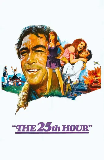 Giờ thứ 25 (The 25th Hour)